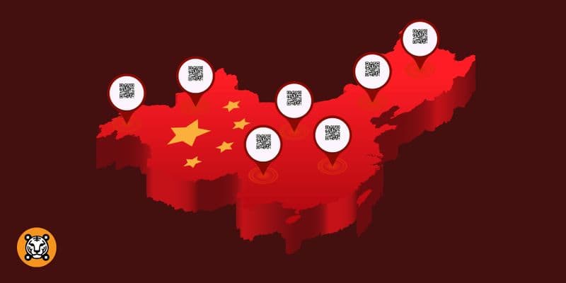 中国の QR コード - 地球上のほぼ別の場所